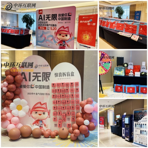 7271747821196386.jpg 拼图_副本.jpg