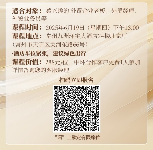 9111749198418241.jpg 智汇堂第二期_副本-2.jpg